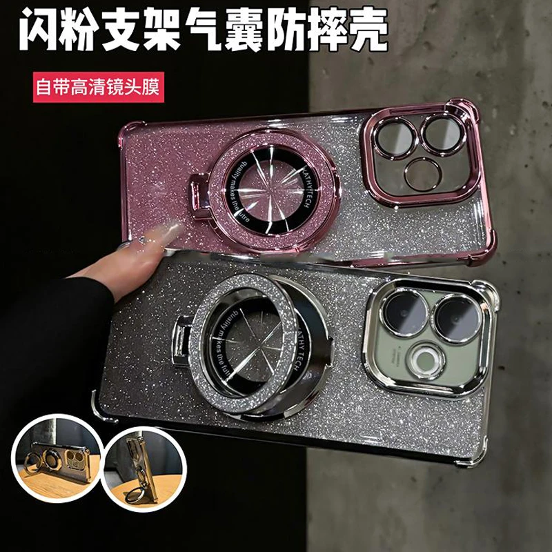 闪粉支架气囊防摔适用OPPOa5活力版手机壳透明电镀全包保护简约