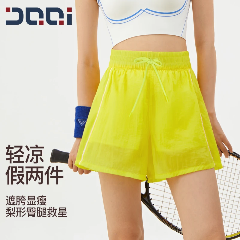 的确奇 假两件A字速干运动短裤女清凉感跑步健身休闲四分裤夏2221