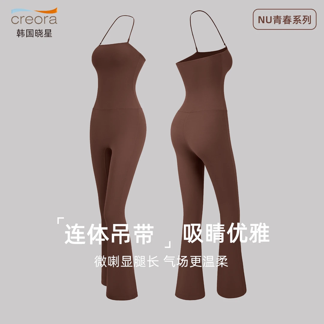 健身裤子冰丝芭比喇叭夏季修身灰色高腰透气提臀瑜伽服秋冬款紧身