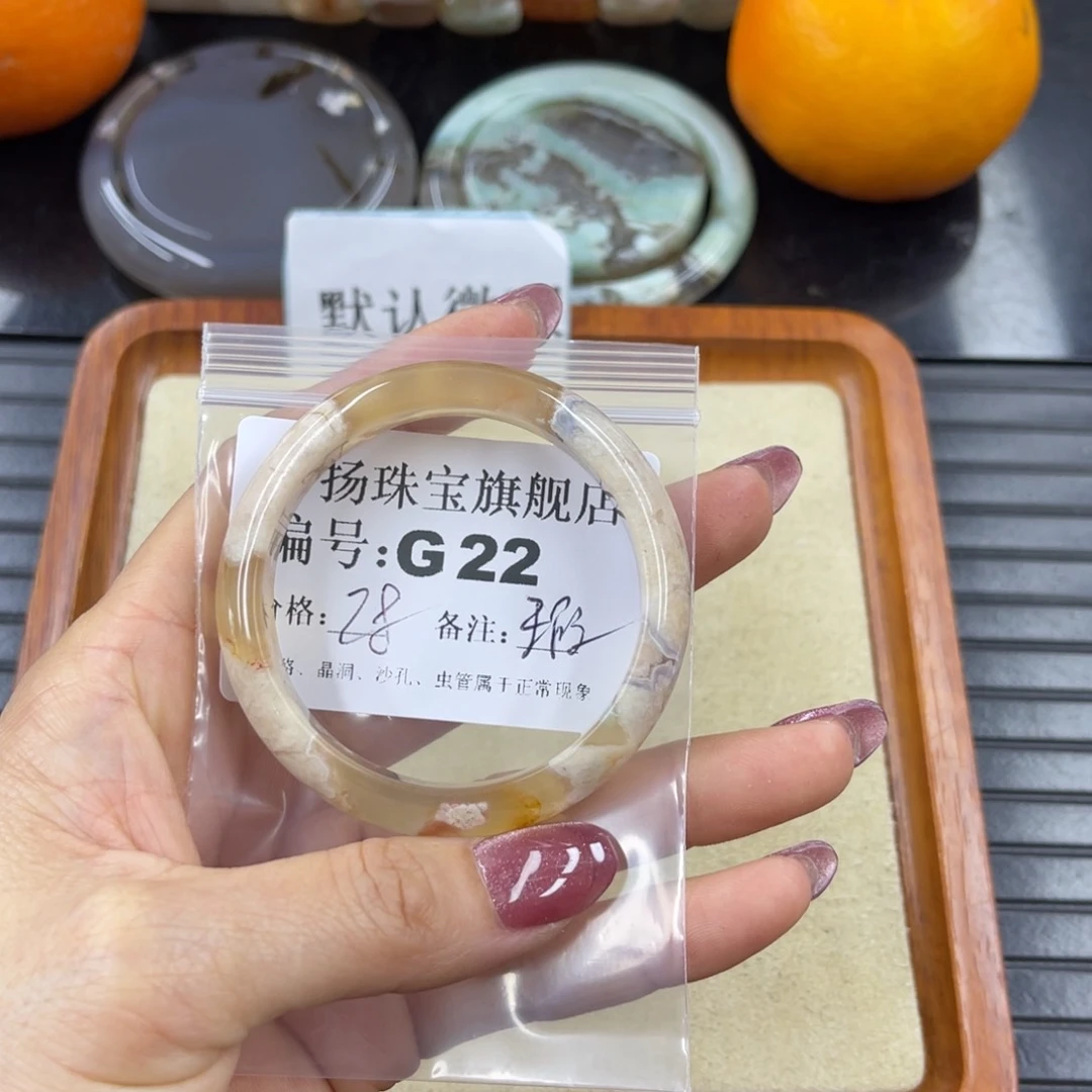 硅化珊瑚（珊瑚玉）默认微瑕未镶嵌M*n