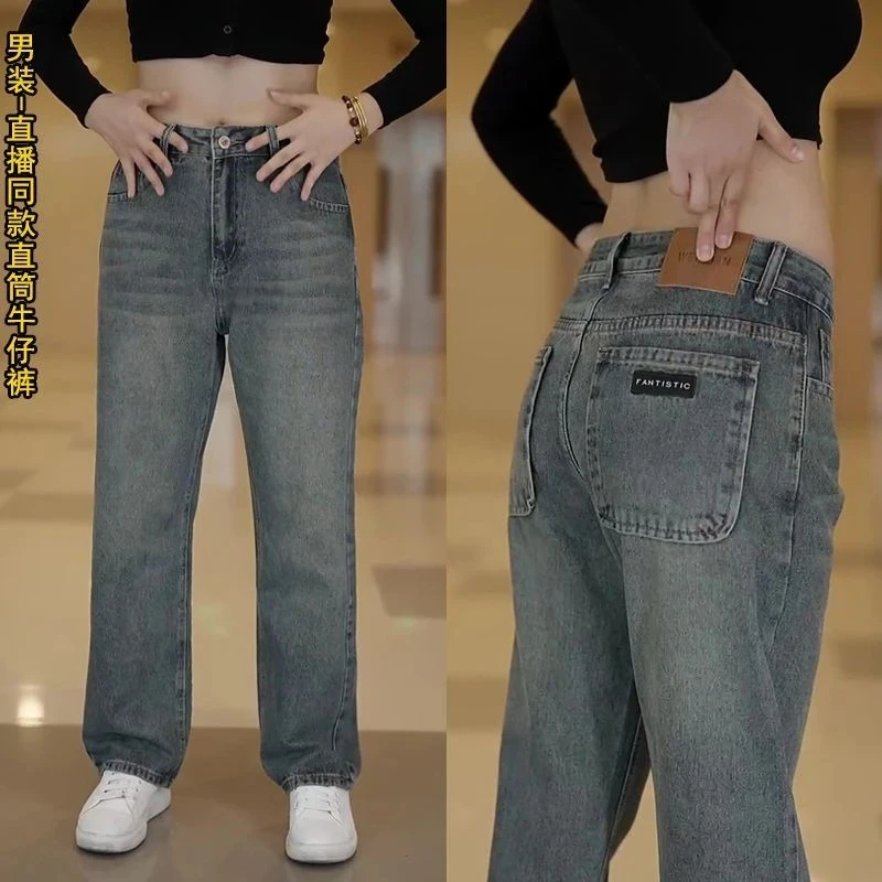 美式复古牛仔裤男士潮牌高街宽松直筒裤长裤韩版时尚休闲裤子男款