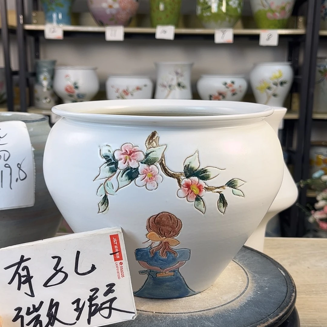 罐1xc景德镇陶瓷花盆