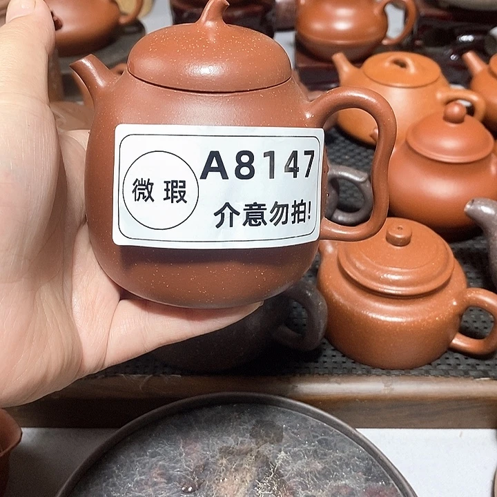 紫砂茶壶紫砂壶紫砂