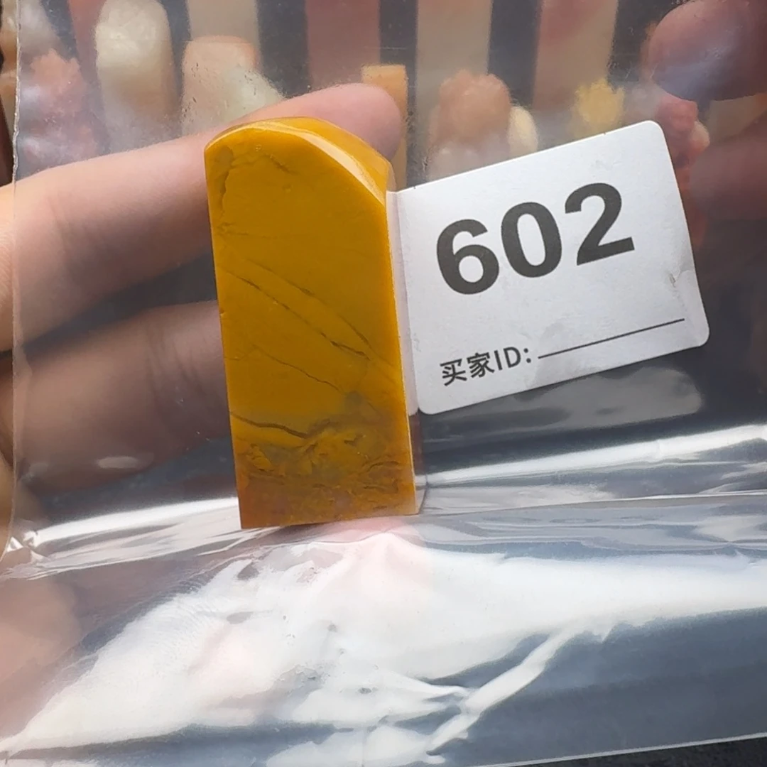 老挝石老挝石老挝石