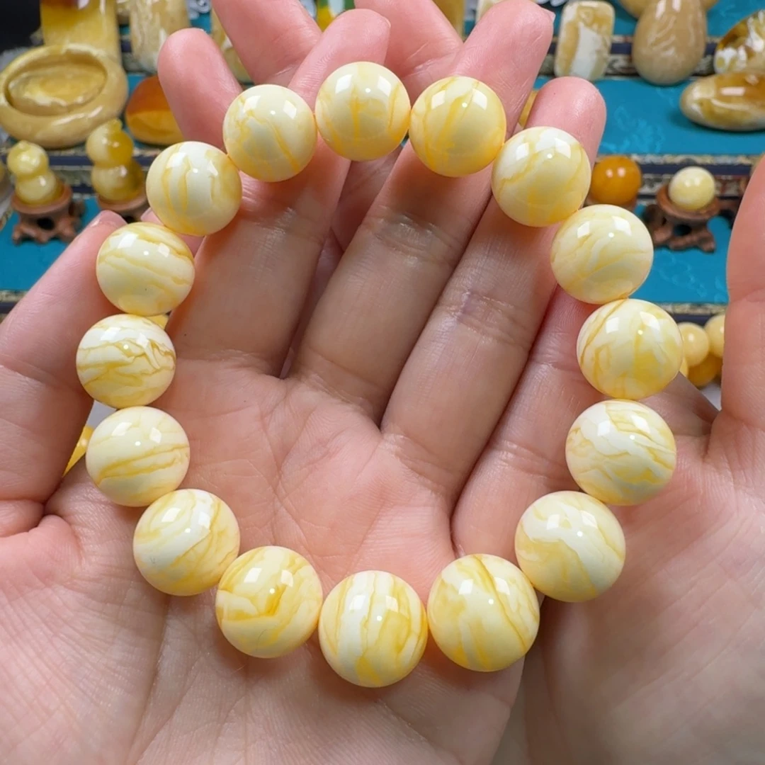 琥珀未镶嵌手链同料