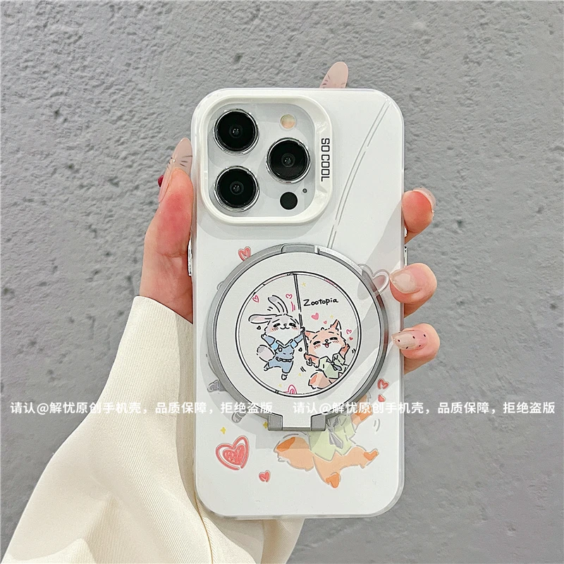 磨砂彩银适用苹果16/iPhone/华为荣耀/OPPO/VIVO/小米/手机壳保护