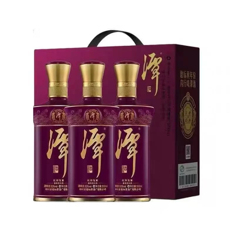 潭酒·红的发紫 酱香型白酒 1提3瓶装53度500ml