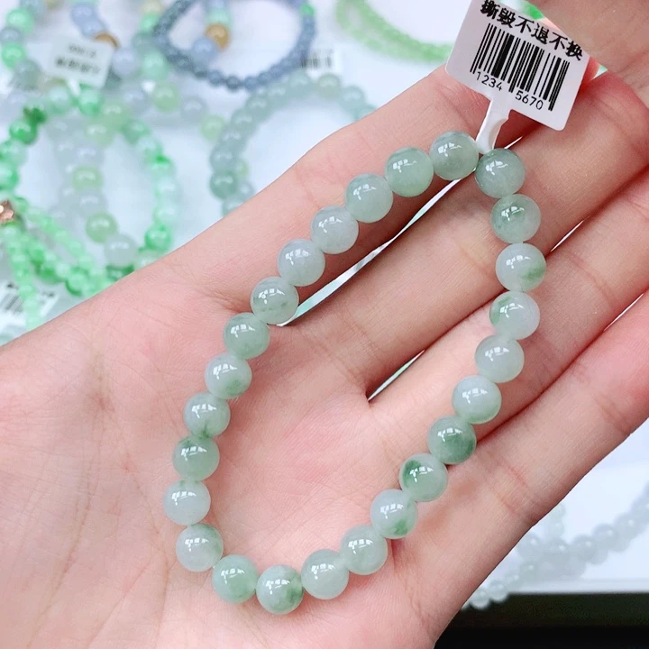 未镶嵌手链翡翠自**.翡翠