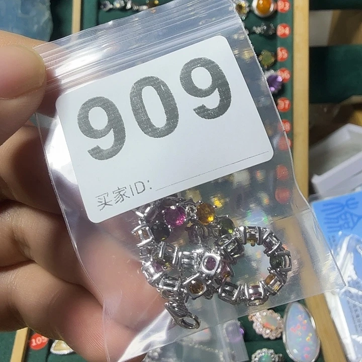 金***金银S925镶嵌碧玺手链