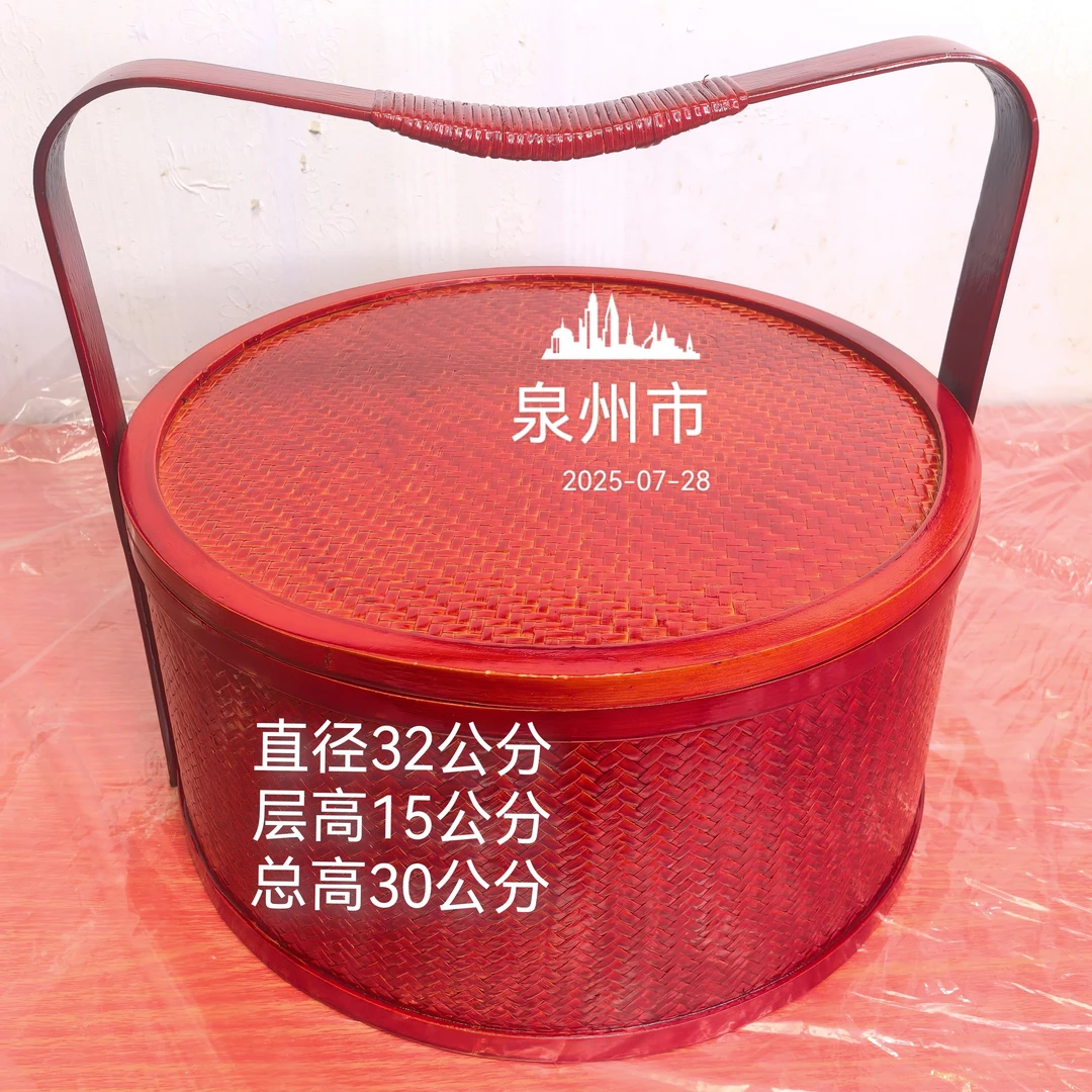竹篮子拜拜农村竹编篮子送餐篮子婚嫁喜庆篮子喜庆篮