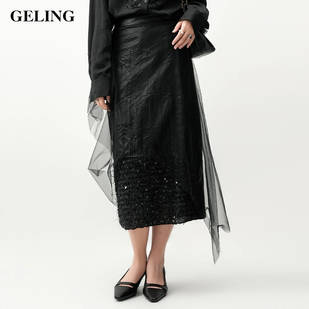 GELING/歌&玲春季时尚网纱PU压褶不规则半裙G511M55B