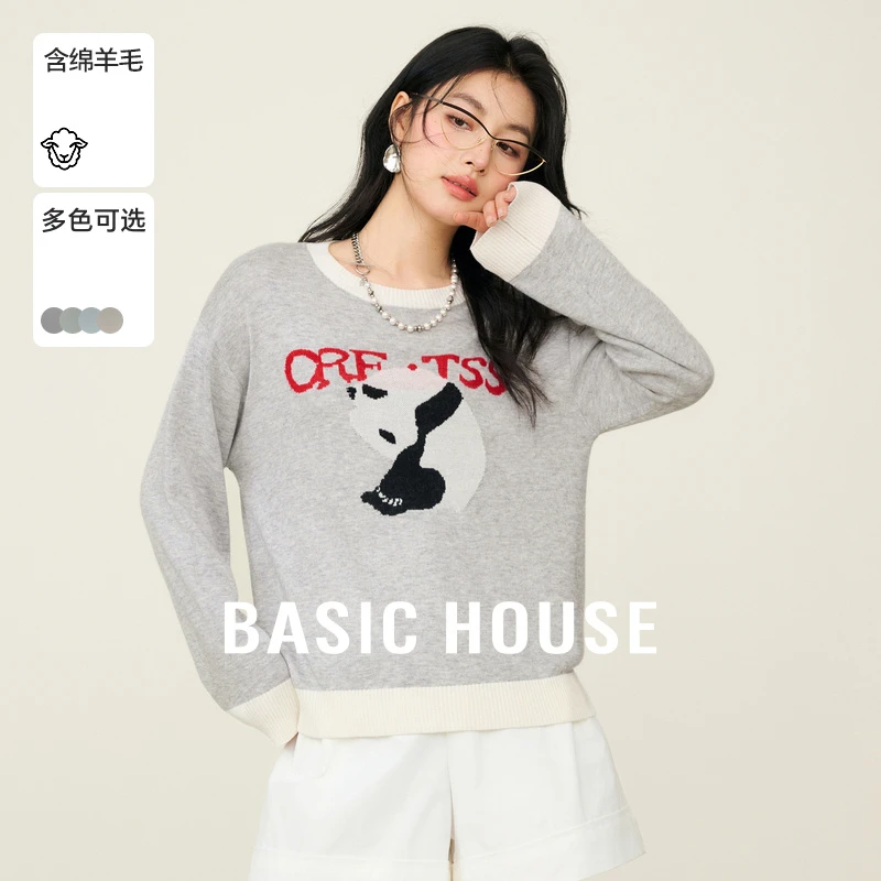 Basic House/百家好春季套头气质时尚百搭长袖针织衫B0625H5C912