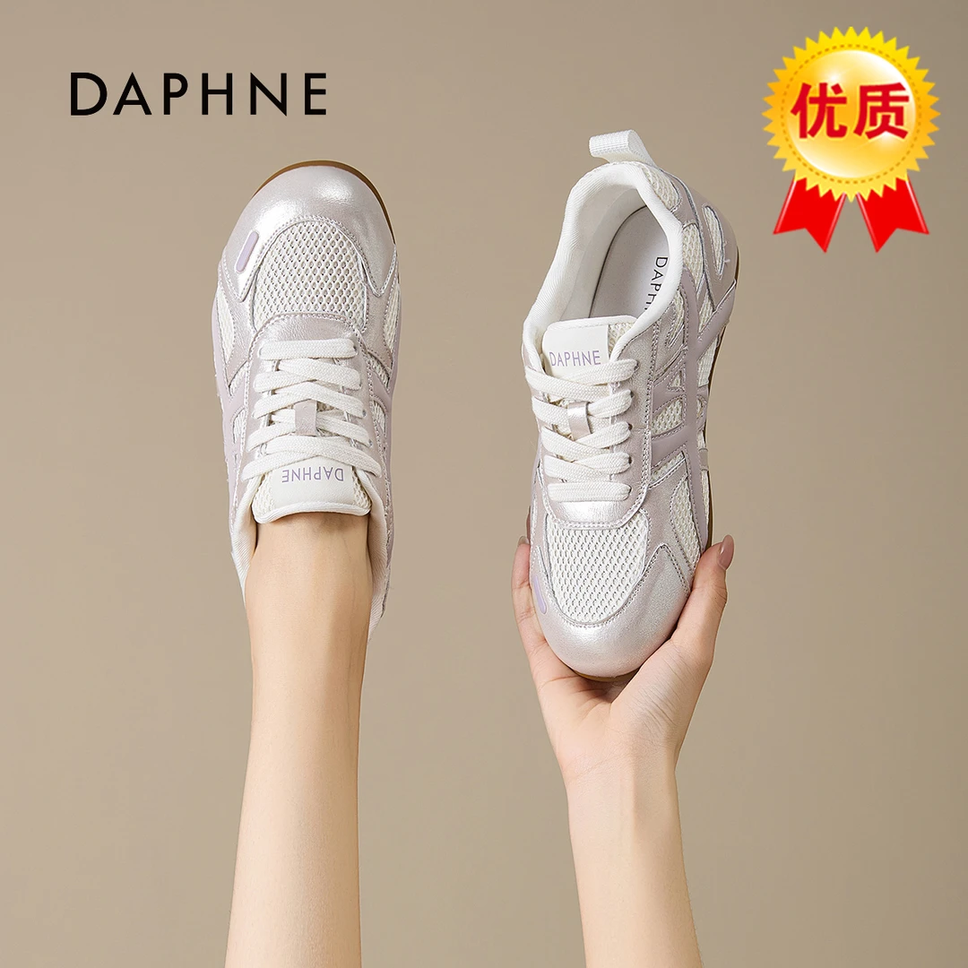 达芙妮真皮休闲鞋女款网面透气德训鞋2025年秋季新款软底时尚百搭