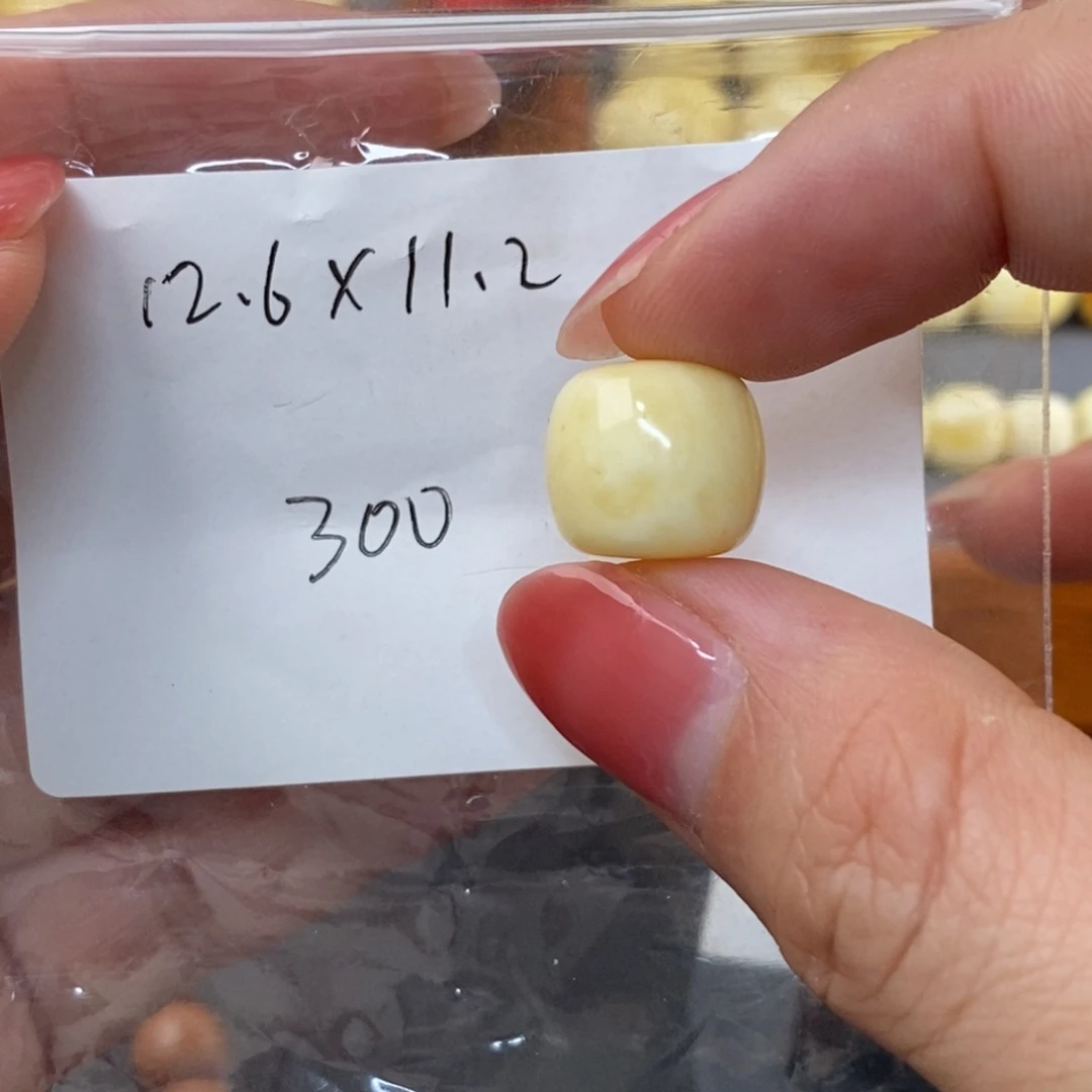 裸石琥珀未镶嵌微瑕