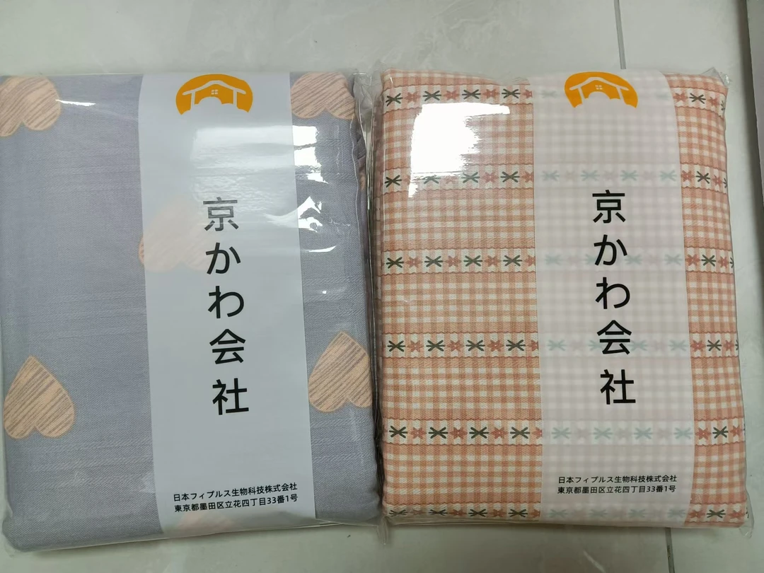 专享【京かわ会社】纯棉粗布床单220*240cm随机 花粗布瑕