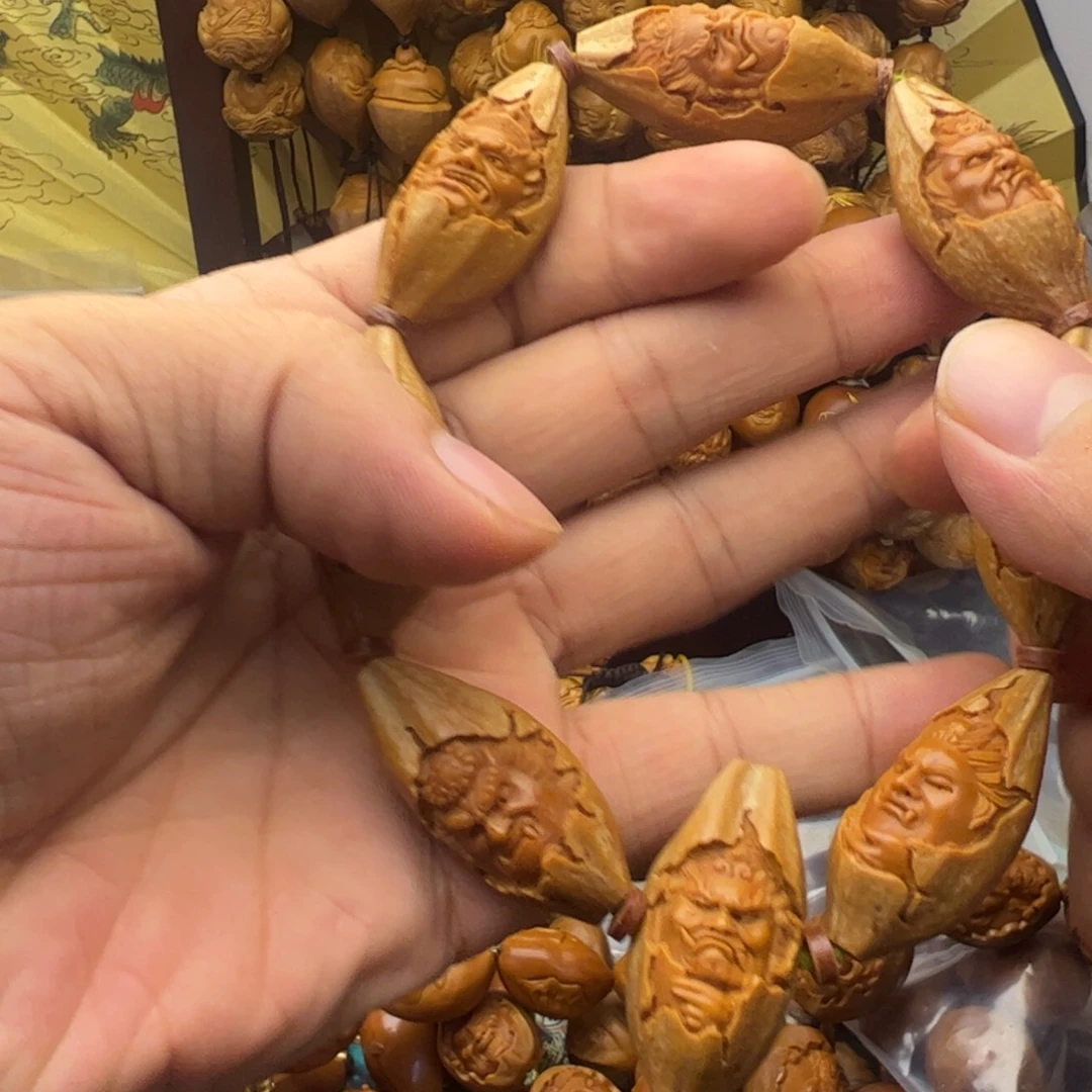 味****橄榄核吊坠八大冥王