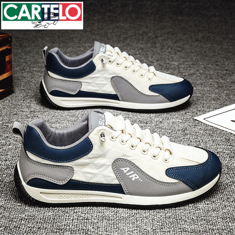 卡帝乐鳄鱼阿甘鞋男鞋秋季2025新款爆款休闲运动小白鞋子男士板鞋