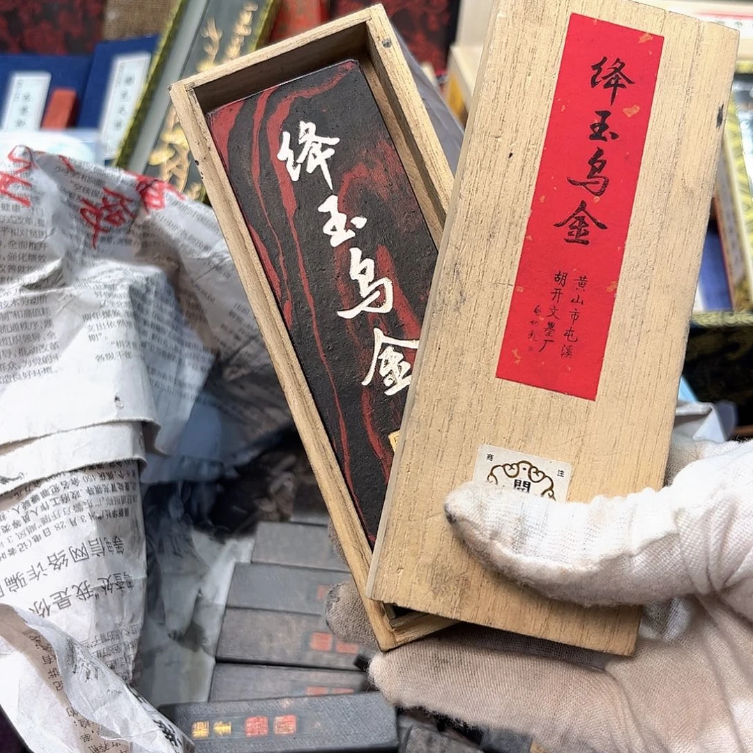龍***晶哈哈哈哈哈哈哈哈哈哈