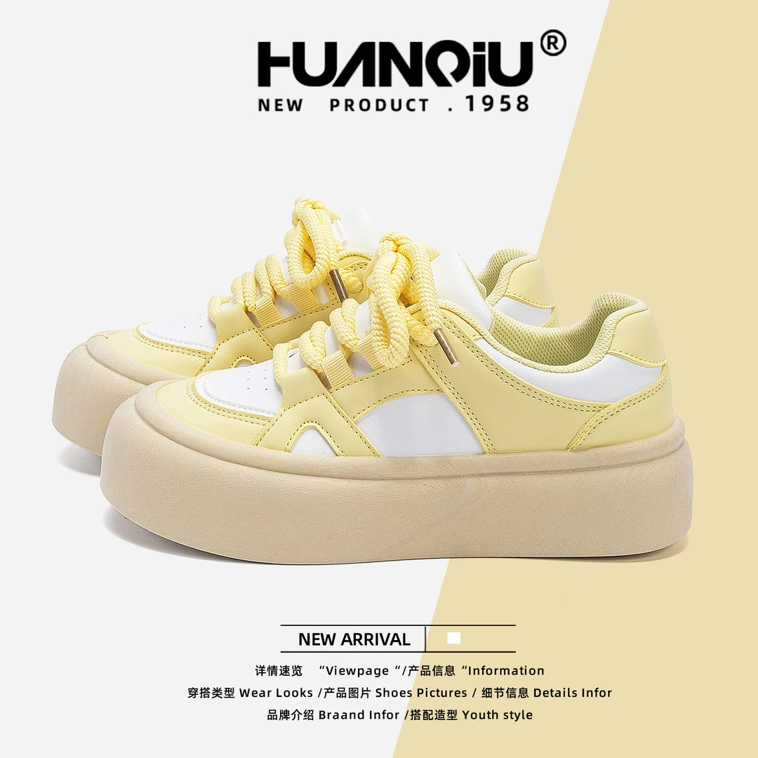 HUANQIU/环球潮流厚底休闲板鞋女2025新款秋季爆款增高百搭小白鞋