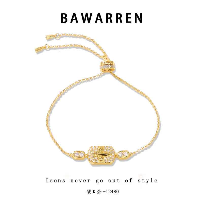 Bawarren12480-轻奢经典手链