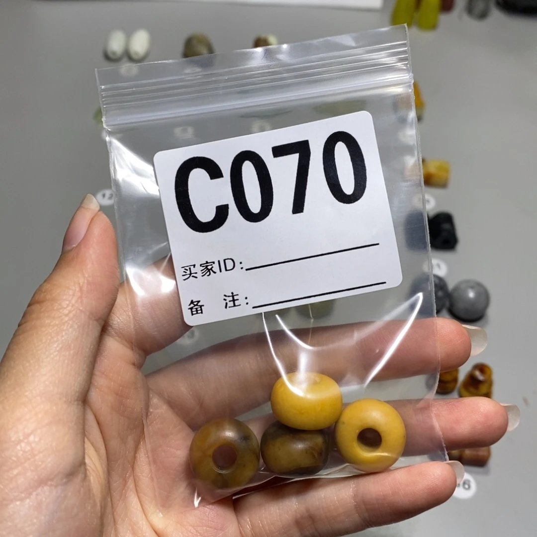 蛇纹石玉合金颈饰草***子