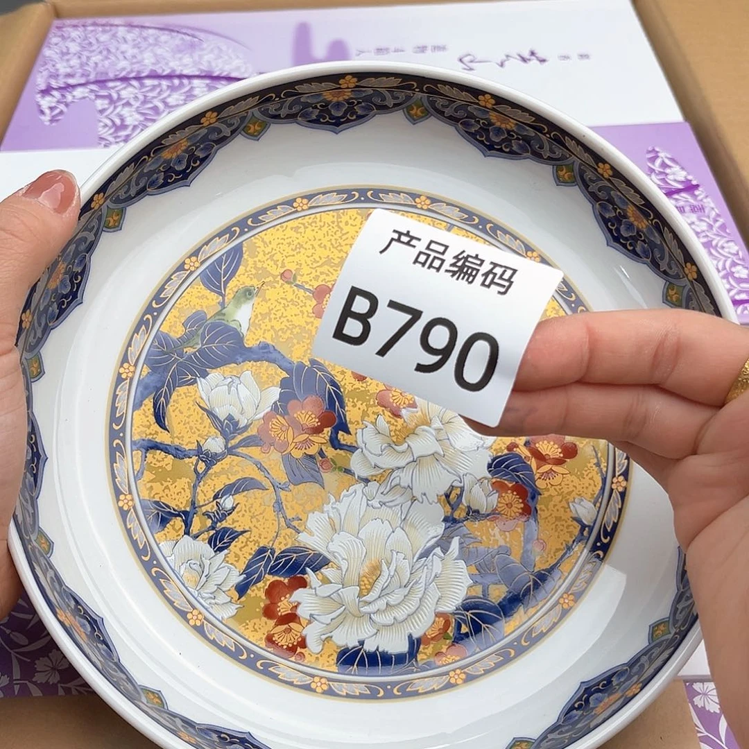 瓷片哦哦哦哦哦哦哦哦哦哦