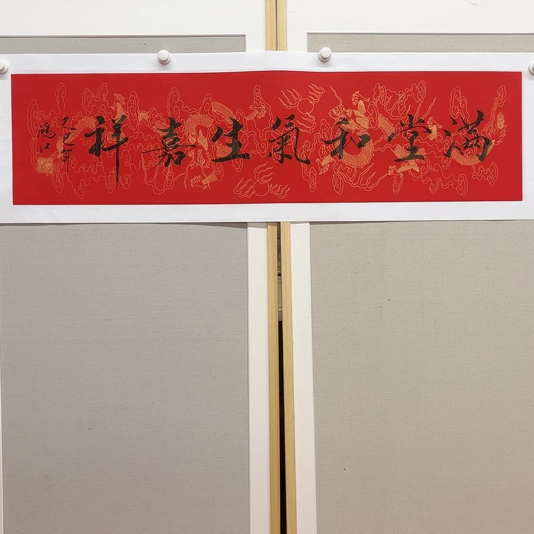 国画陈鸿江老师作品