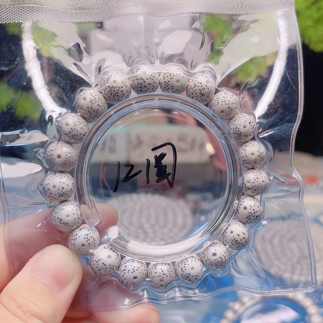 星月菩提吊坠星月
