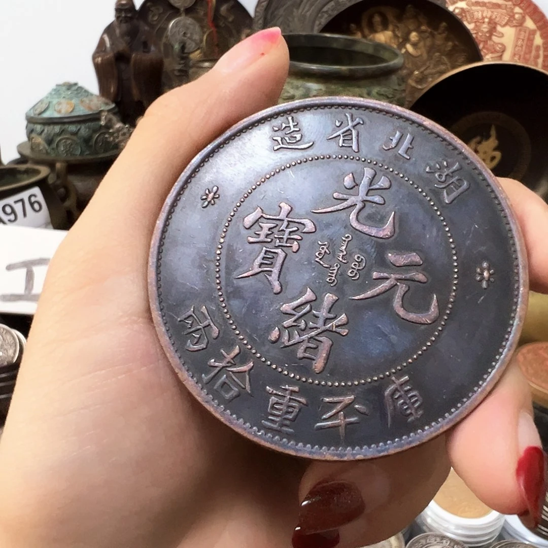 金属复古风格摆件