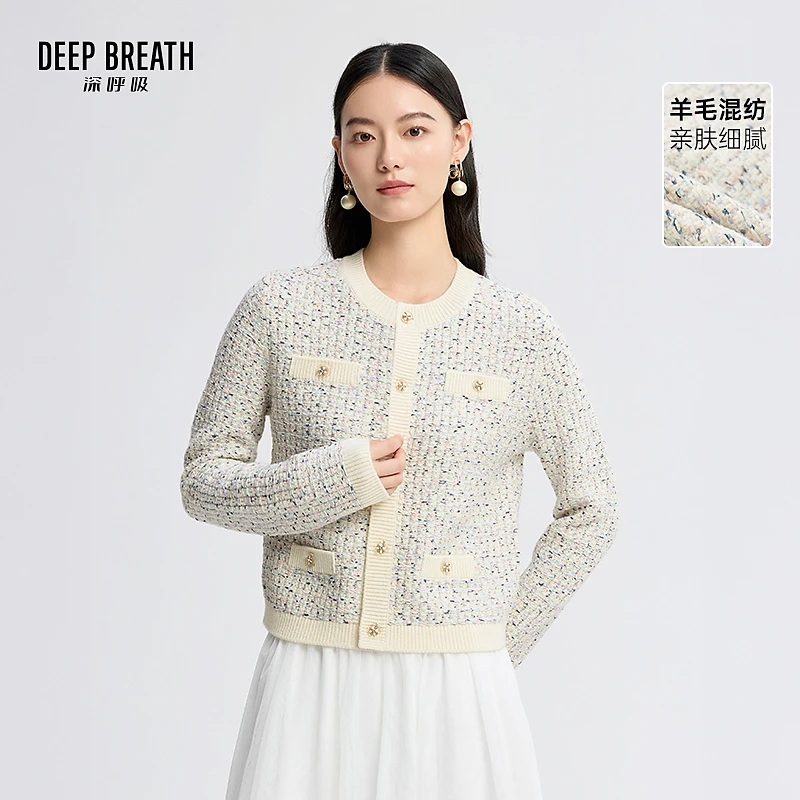 DEEP BREATH深呼吸女装圆领小香风花纱长袖针织开衫外套女A401117