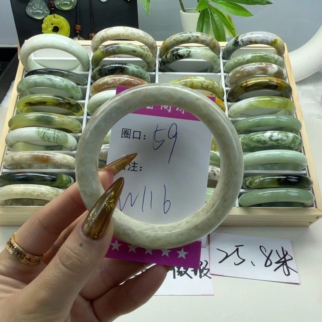 阿***觉蛇纹石玉未镶嵌手镯