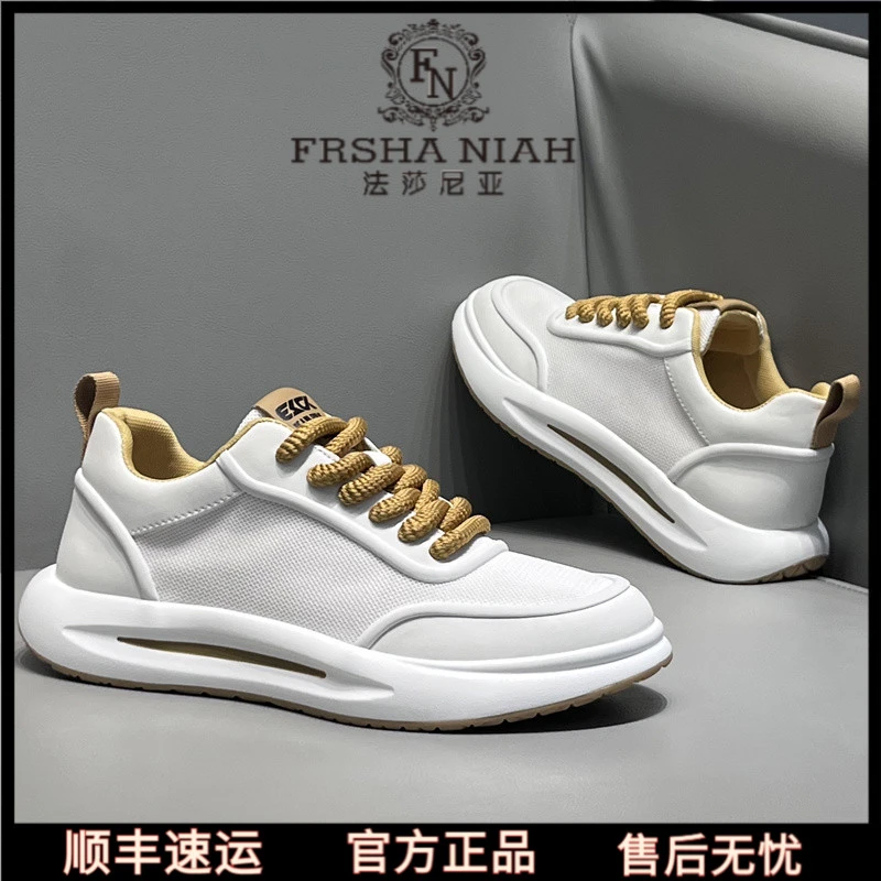 男鞋2025夏季新款透气网面鞋时尚百搭小白鞋舒适软底运动休闲鞋男