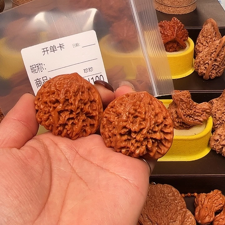 文玩核桃吊坠满天星