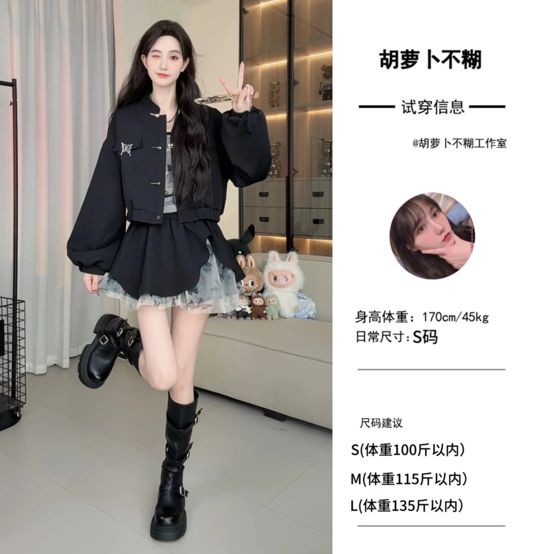 P胡萝卜【三件套新中式不规则拼接西装】秋季新款裙套装长袖时尚