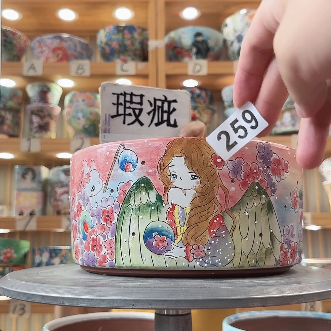 瓷片天***Z瑕疵瑕疵瑕疵瑕疵瑕疵瑕疵