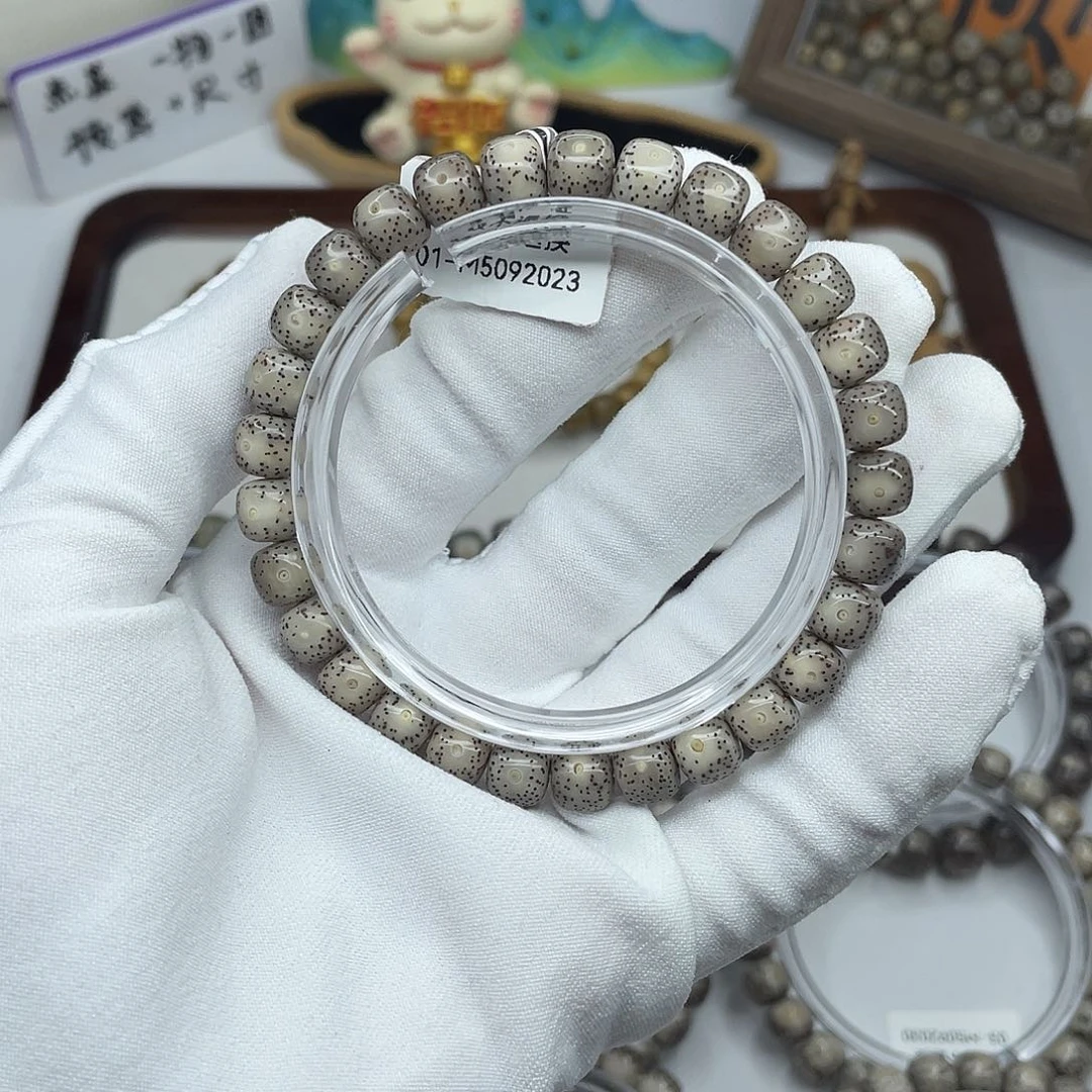 星月菩提手串8×7糯冰双留白M13