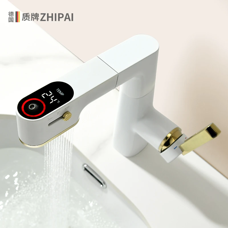 德国ZHIPAI质牌KA-018升降抽拉式转动洗漱口面盆数显冷热水龙头