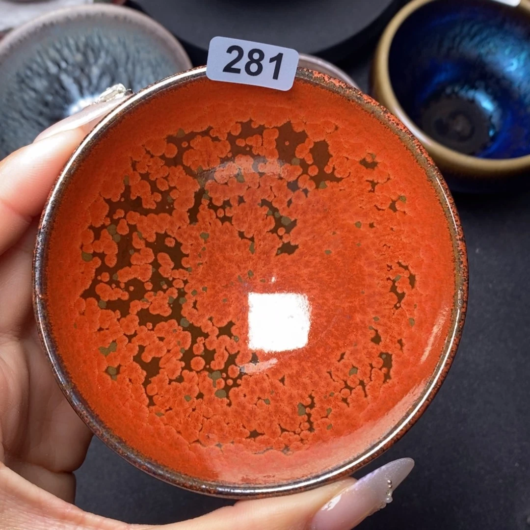 茶盏建窑建盏主人杯281