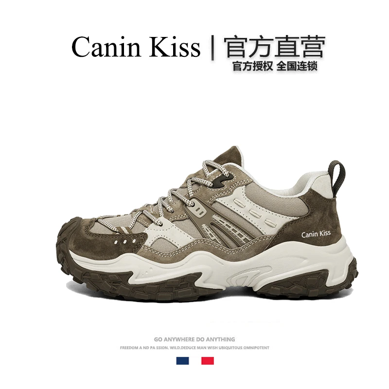 法国Canin Kiss官方正品25新款秋冬户外登山鞋轻便透气运动休闲鞋