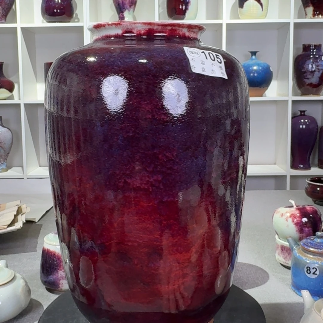 ར***华陶摆件微瑕钧窑摆件纯手工