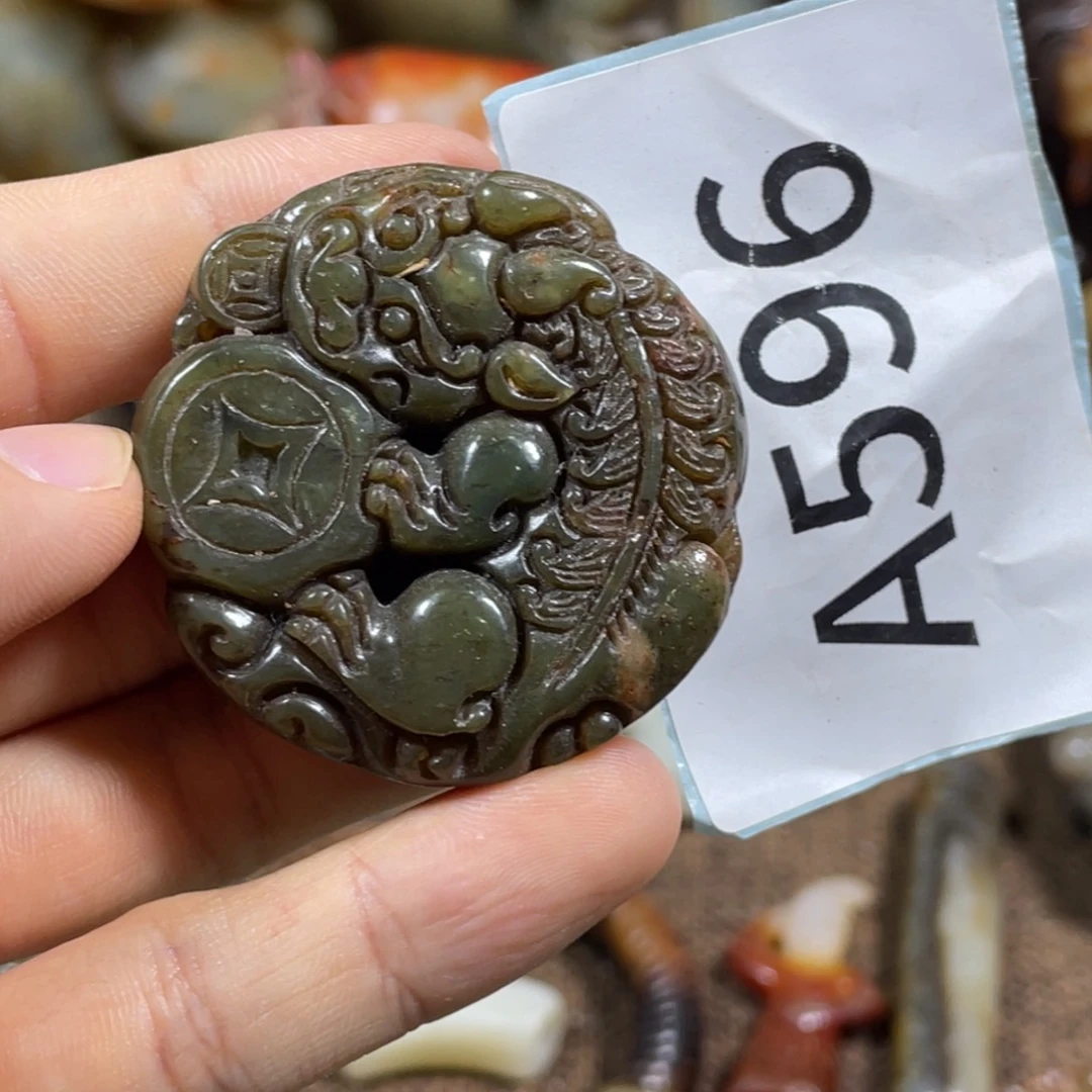 和田玉未镶嵌吊坠(不含链)