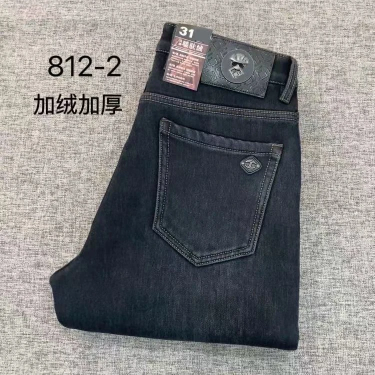 【大润】冬季加绒加厚休闲牛仔裤男款
