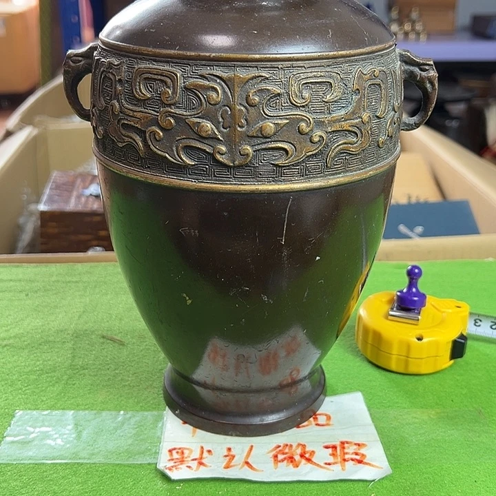 瓷片精美瓷器孤品系列5、13C2