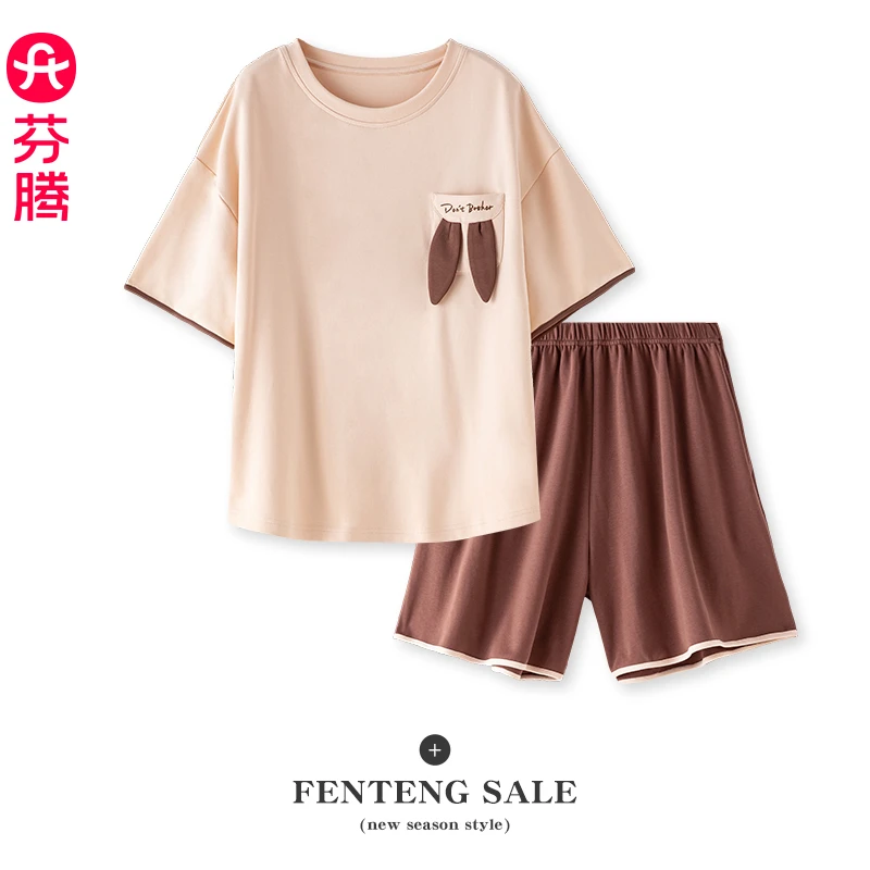 芬腾睡衣女款夏季短袖短裤套装纯棉薄款夏天全棉可外穿家居服套头