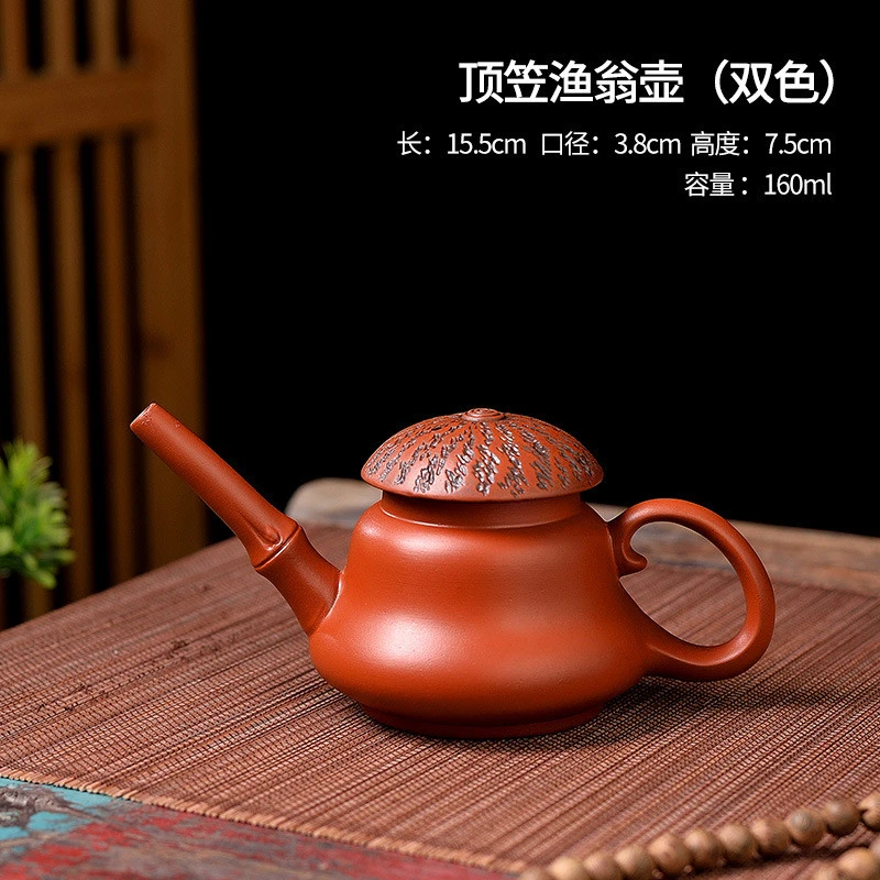 复古潮州朱泥壶手工紫砂茶具泡茶器家用功夫茶壶单人渔翁壶长嘴壶