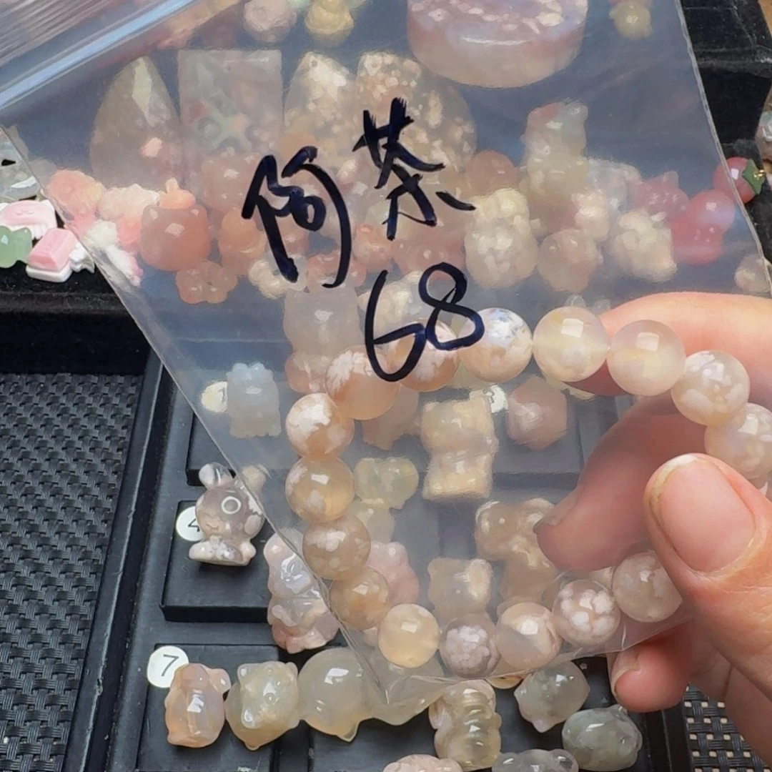 玛瑙/玉髓颈饰合金ღ***