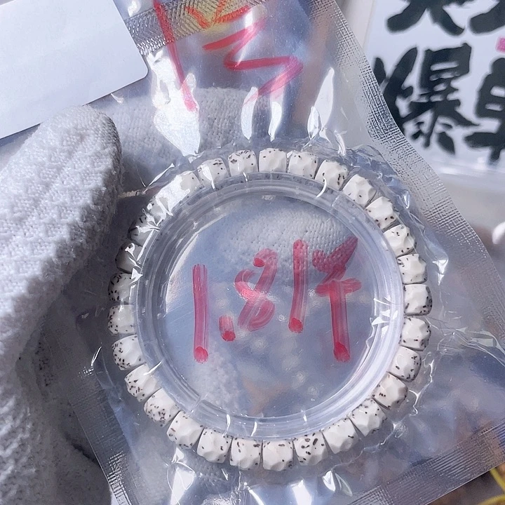 星月菩提手串星月哈哈哈1