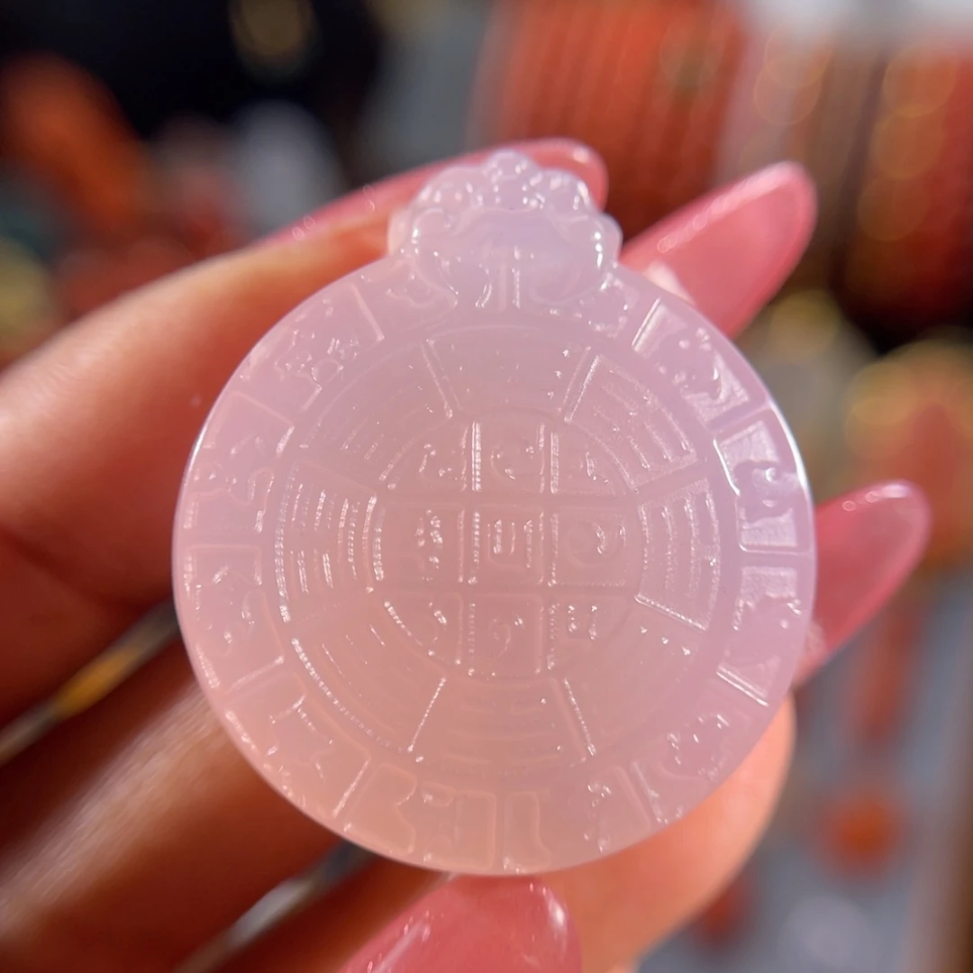 玛瑙/玉髓中洞子九宫未镶嵌