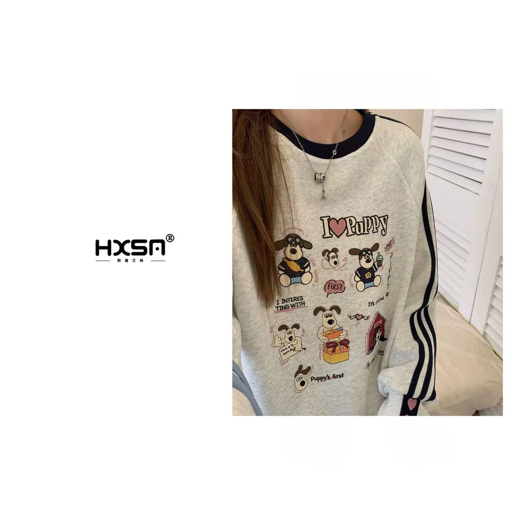 HXSM「爱心掌门狗」春款重工刺绣减龄百搭圆领卫衣6812
