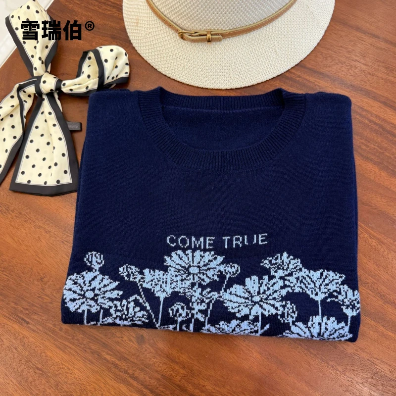 【超薄桑蚕丝】简约蒲公英夏季藏青针织衫圆领女装打底衫T恤短袖739